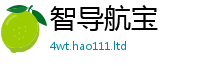77777788888王中王正版用777888精准管家婆四肖
